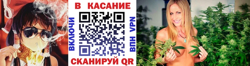 Где найти наркотики Кировск КЕТАМИН  Alpha PVP  МЕФ  КОКАИН 