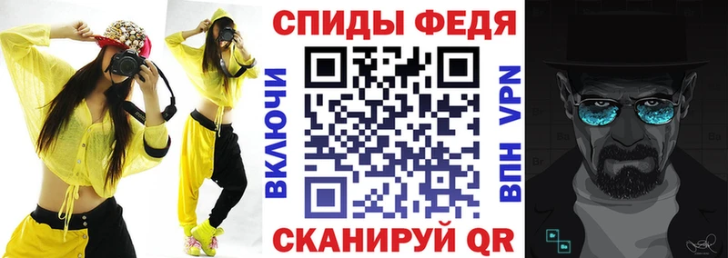 АМФ 98%  Кировск 