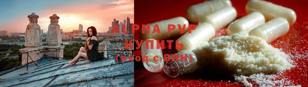 mix Тында