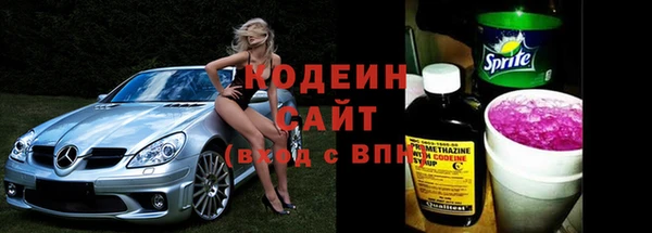 наркотики Богородицк