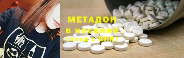 mdma Богданович