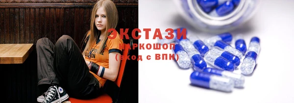 наркотики Богородицк