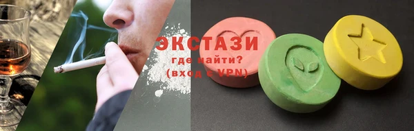 наркотики Богородицк