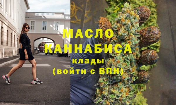 mdma Богданович