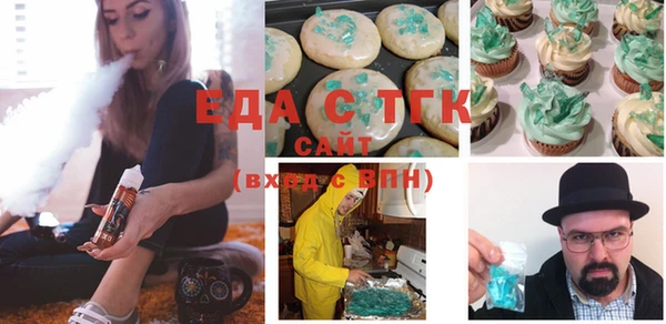 MDMA Premium VHQ Туринск