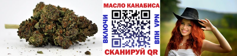 купить  сайты  Кировск  ТГК концентрат 