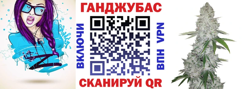 Марихуана VHQ  Кировск 
